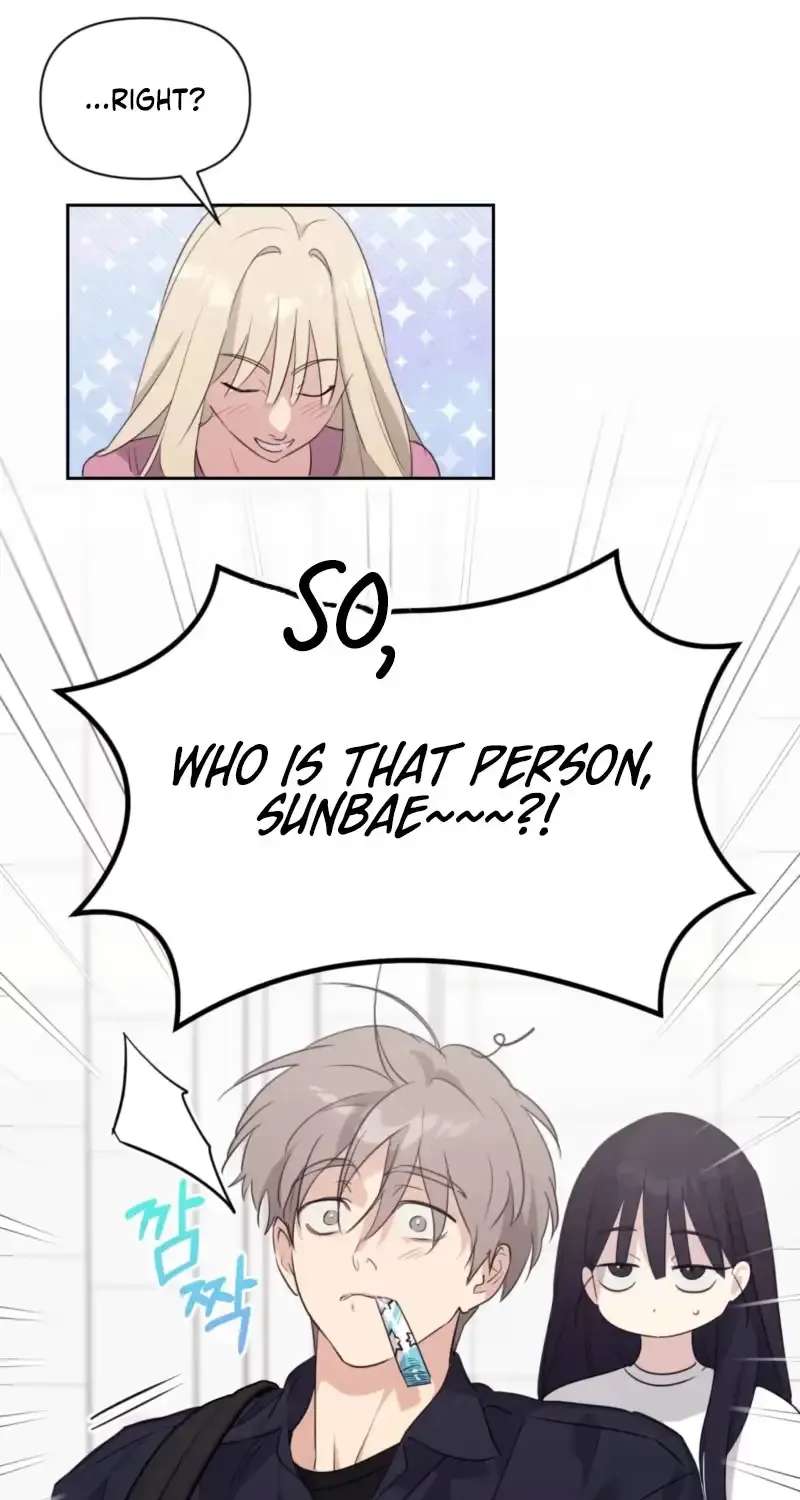 The Roommate Only I Don’t Know Chapter 17 - page 5