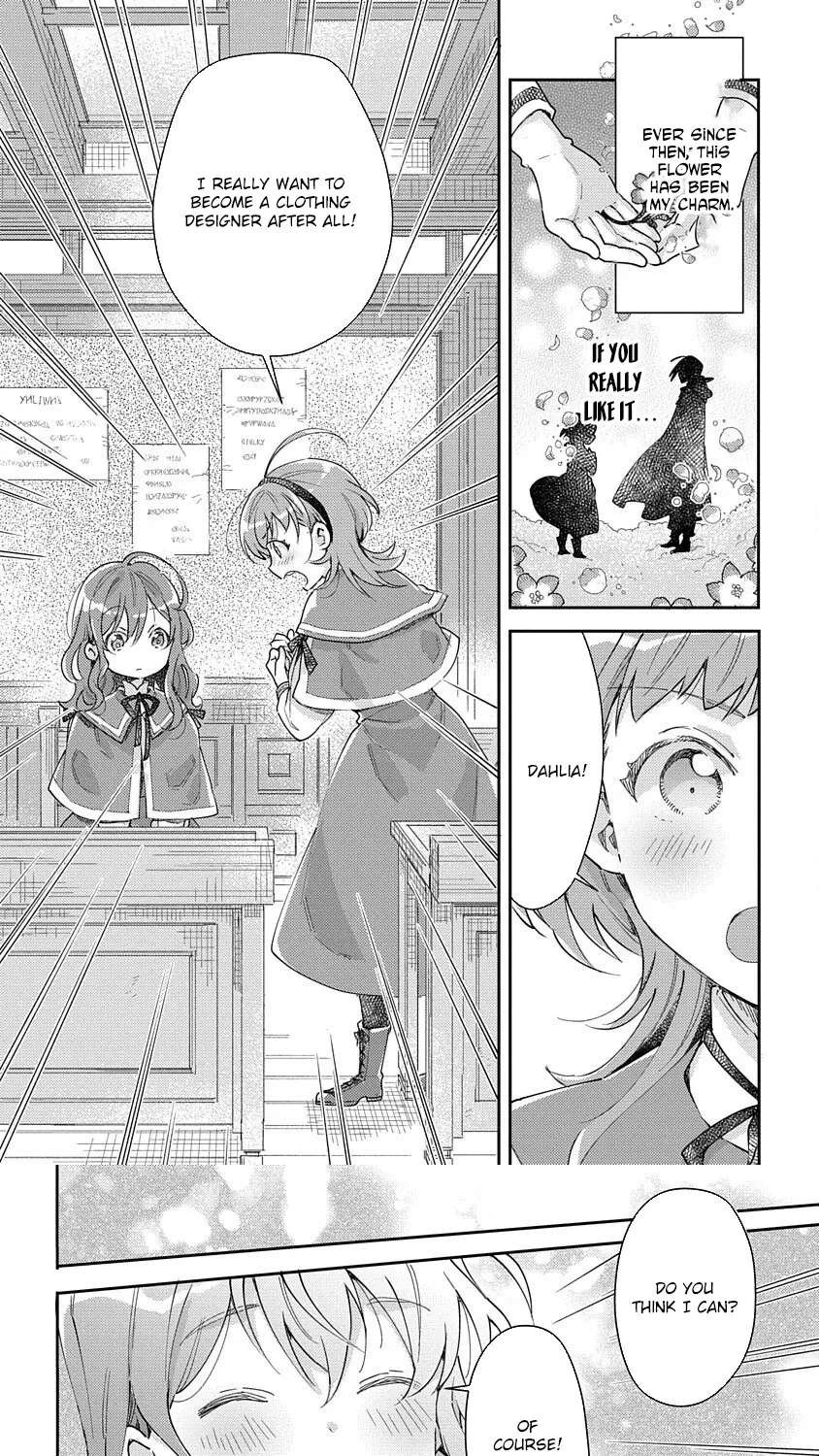 Lucia the Dressmaker Never Gives Up Chapter 1 - page 16