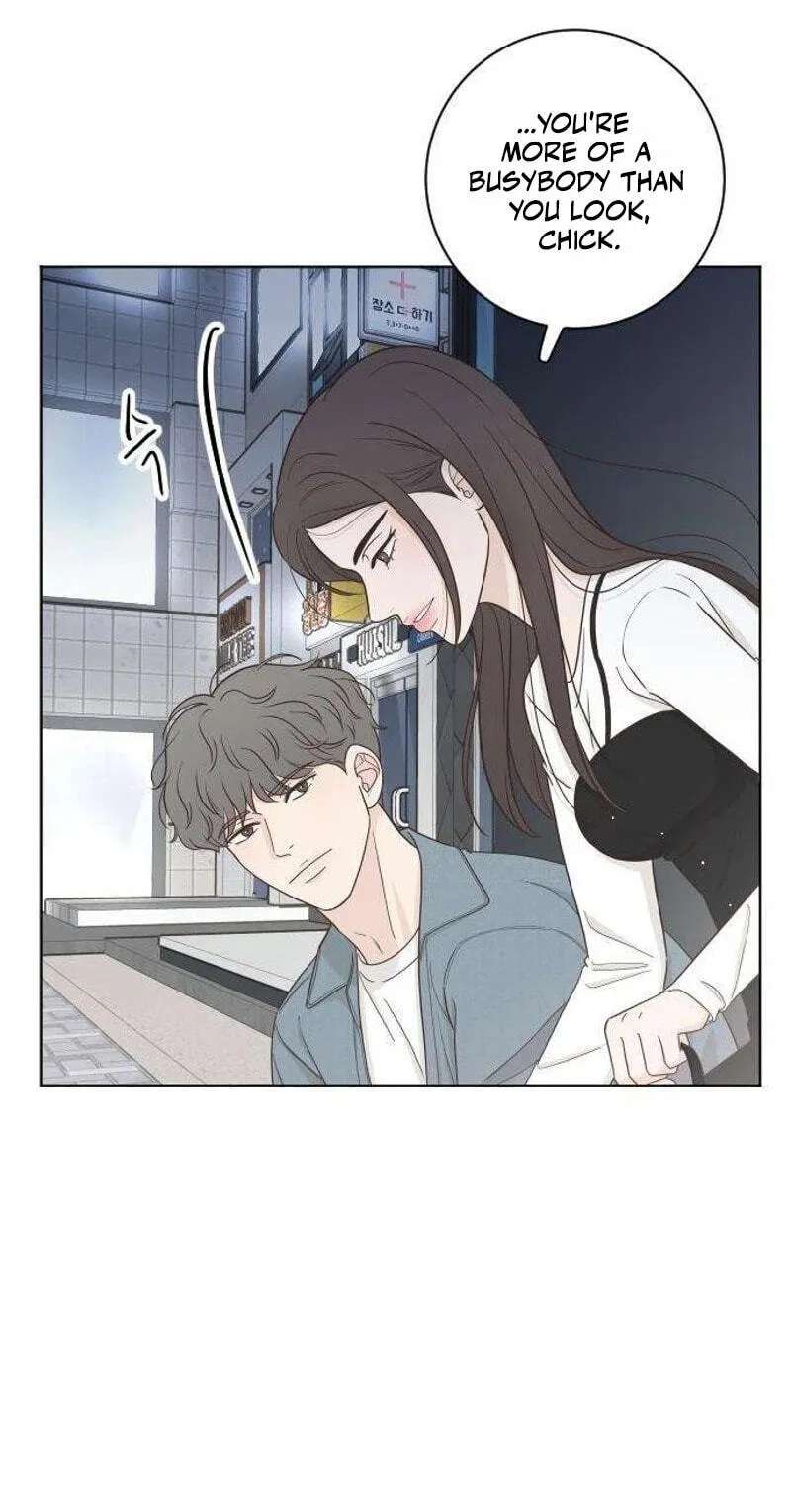 I'm Your Revenge Chapter 21 - page 6