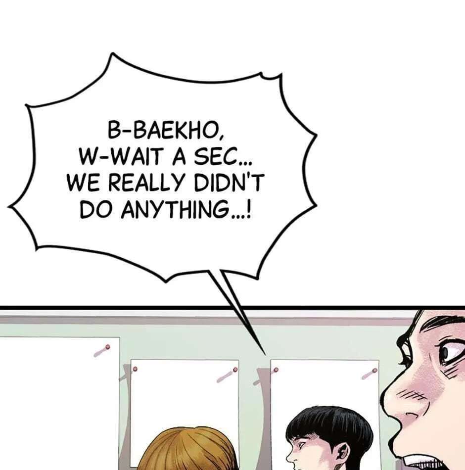 Switch (Ji-Dong & Kim Dong-Chan) Chapter 4 - page 69