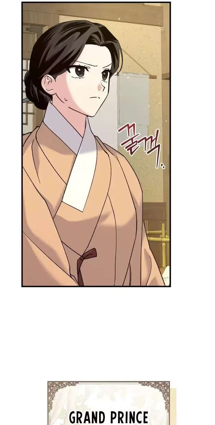 I Was Reincarnated as King Danjong's Nanny Chapter 47 - page 86