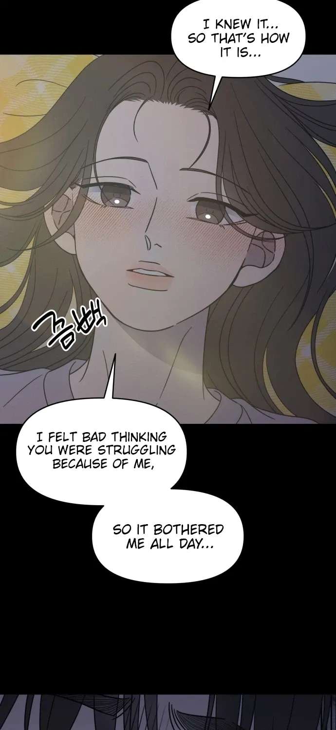 No Dating Allowed In The Office Chapter 99 - page 99