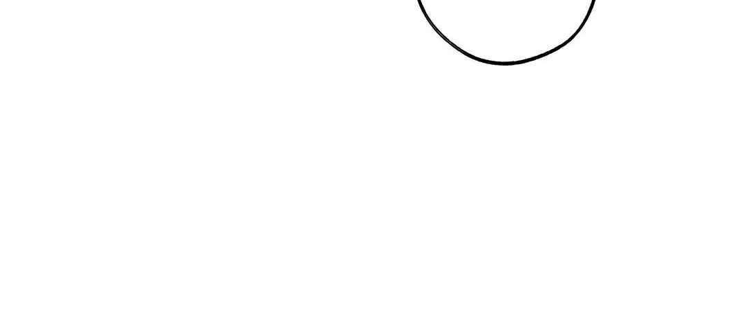 Ice on Me Chapter 12 - page 79