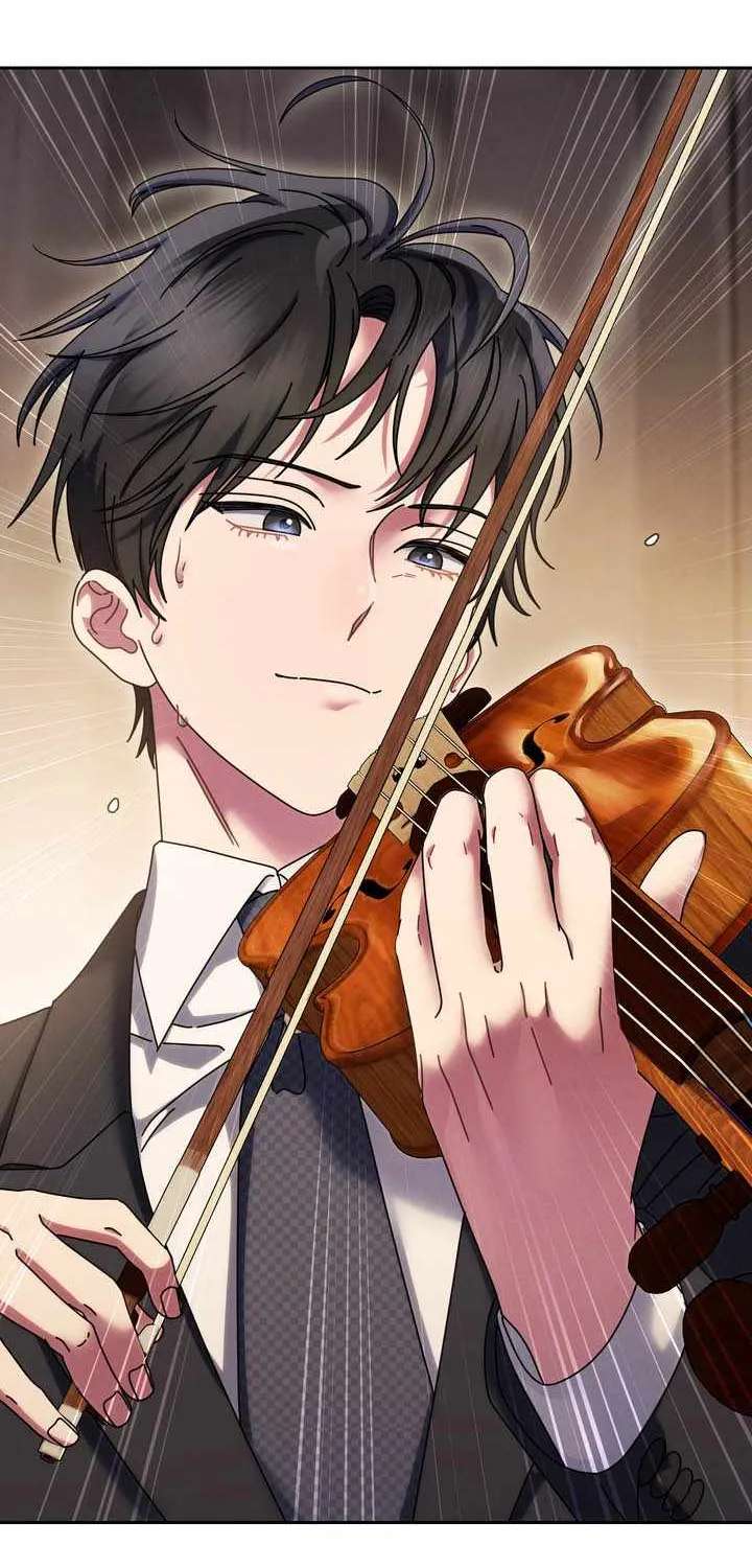 High School Musical Genius Is Paganini Reincarnated Chapter 109 - page 63