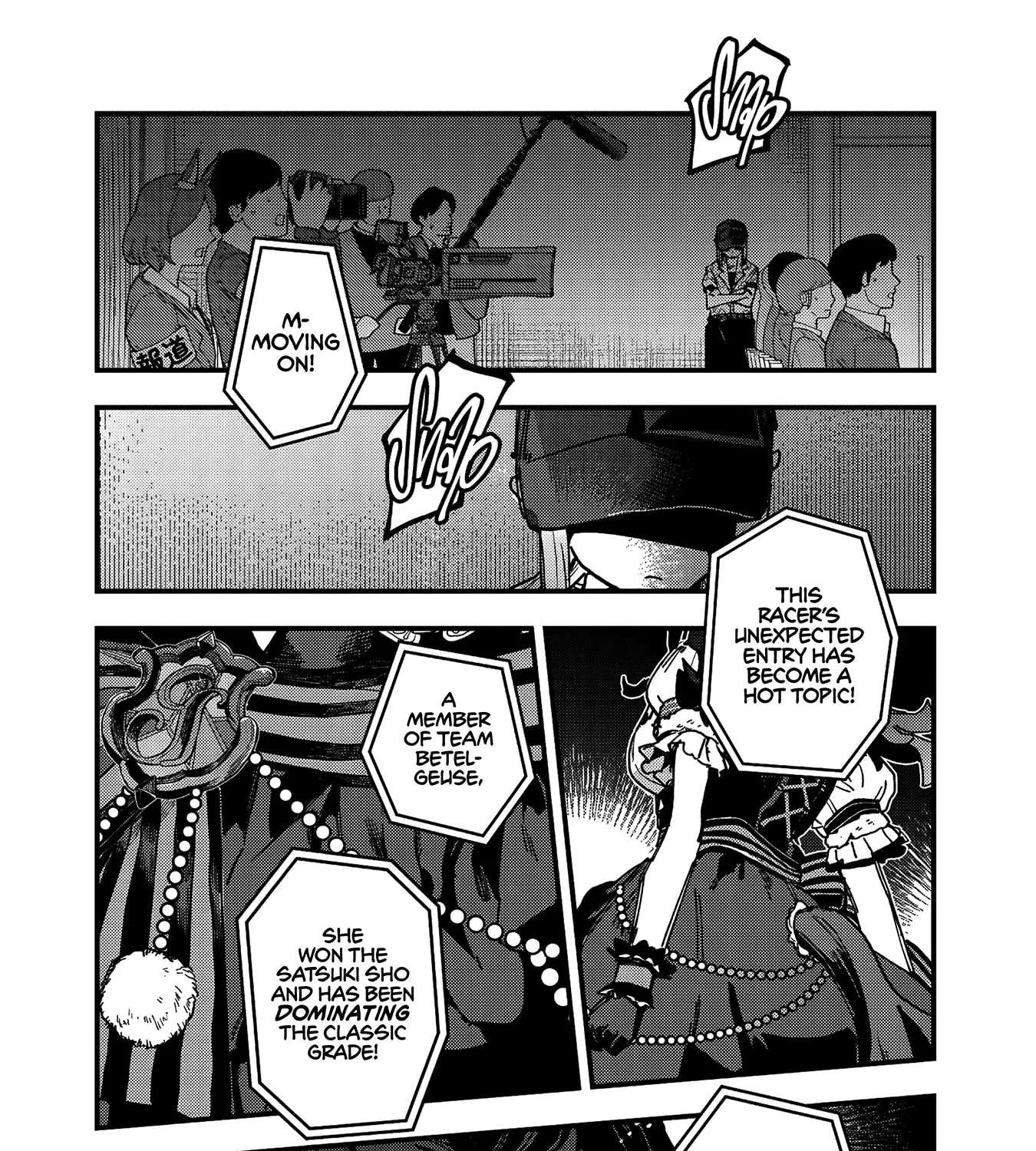 Uma Musume Pretty Derby: Star Blossom Chapter 65 - page 49