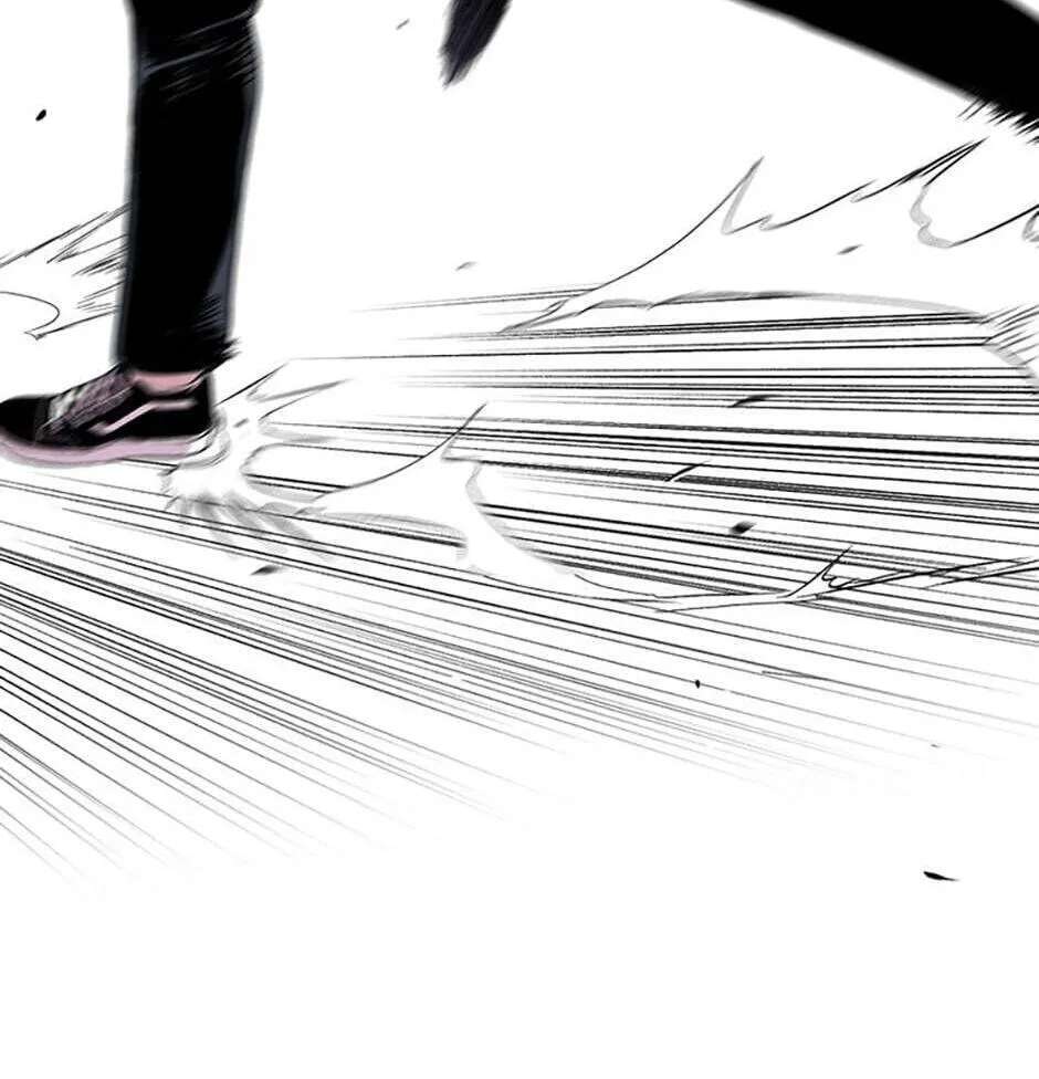 Switch (Ji-Dong & Kim Dong-Chan) Chapter 3 - page 50