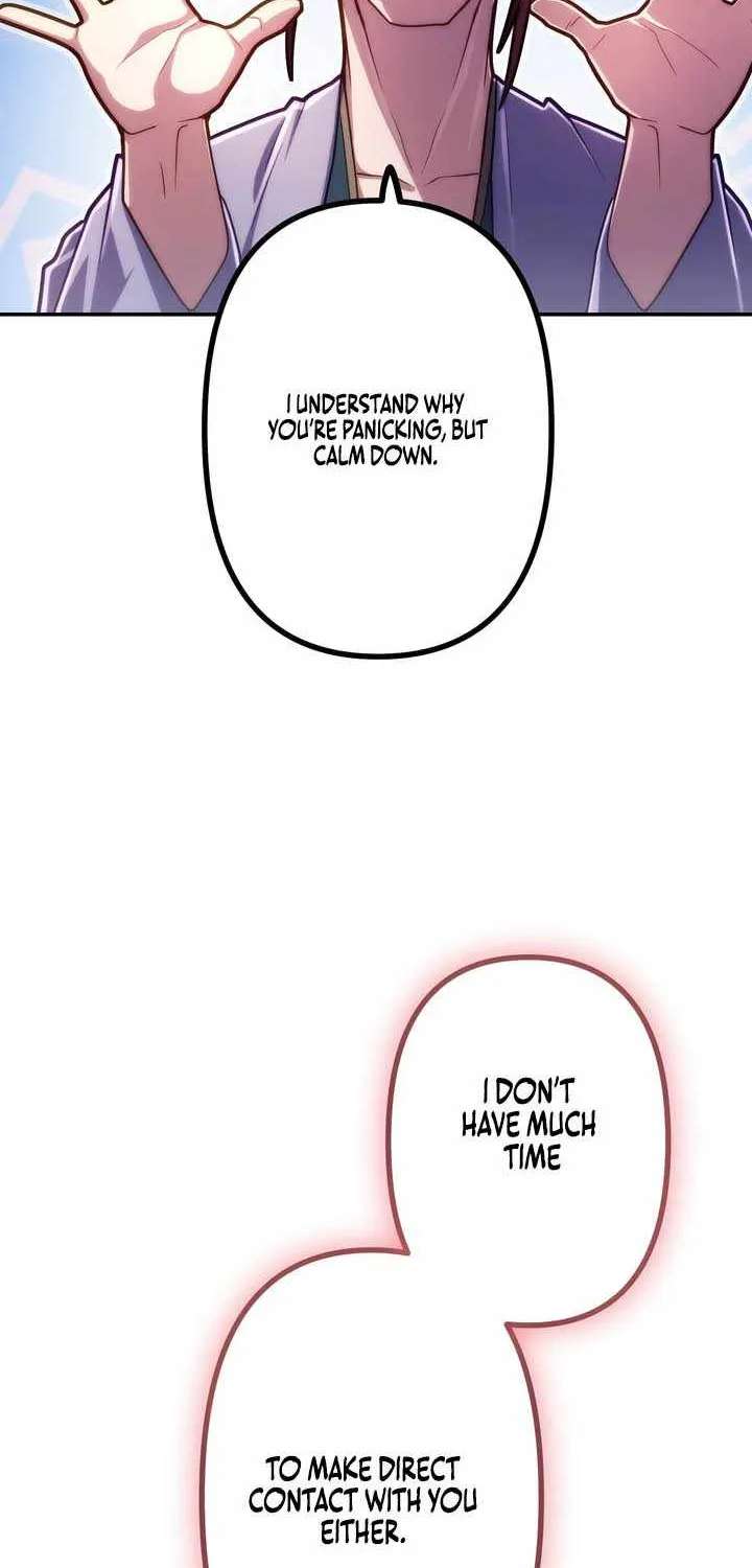 I Became An S-Rank Hunter With The Demon Lord App Chapter 166 - page 58