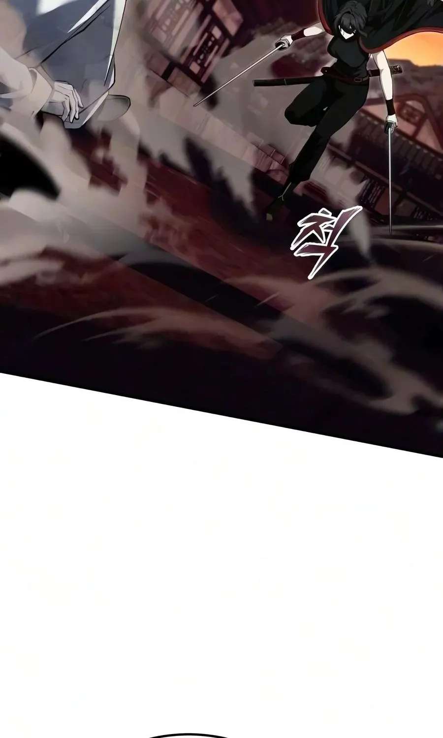 One hit teacher master baek Chapter 159 - page 89