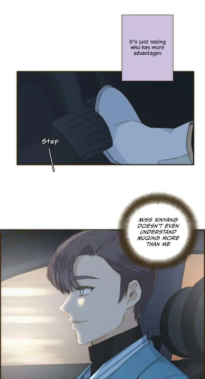 Teshu Lianren Gonglve Lock Love Chapter 40 - page 17