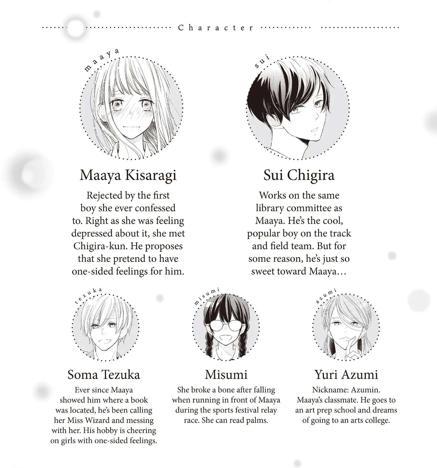 Nanoni, Chigira-kun ga Amasugiru. Chapter 53 - page 9