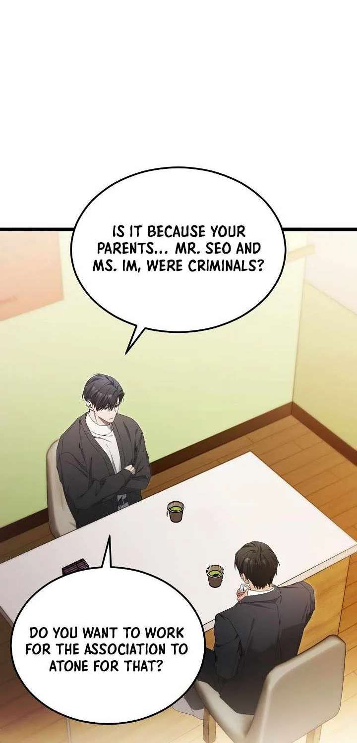 I’ll Retire After Saving The World Chapter 100 - page 69