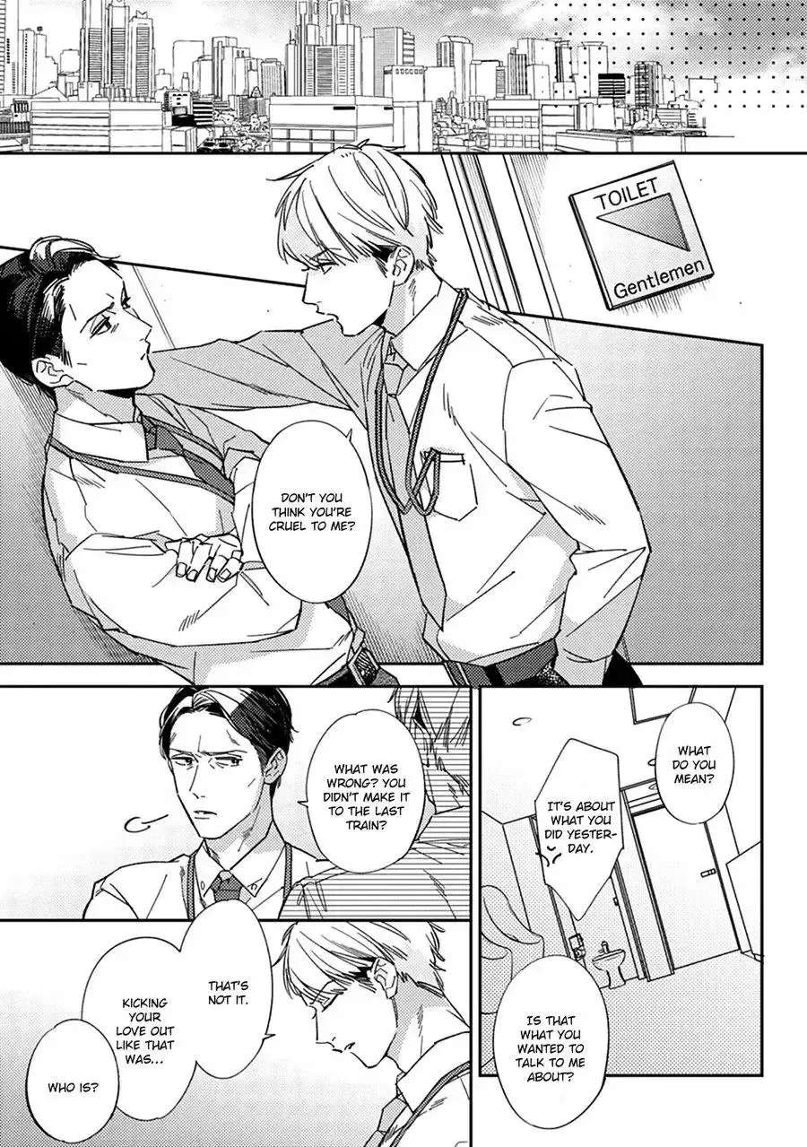 Meiga no You ni Koi wo Chapter 2 - page 7