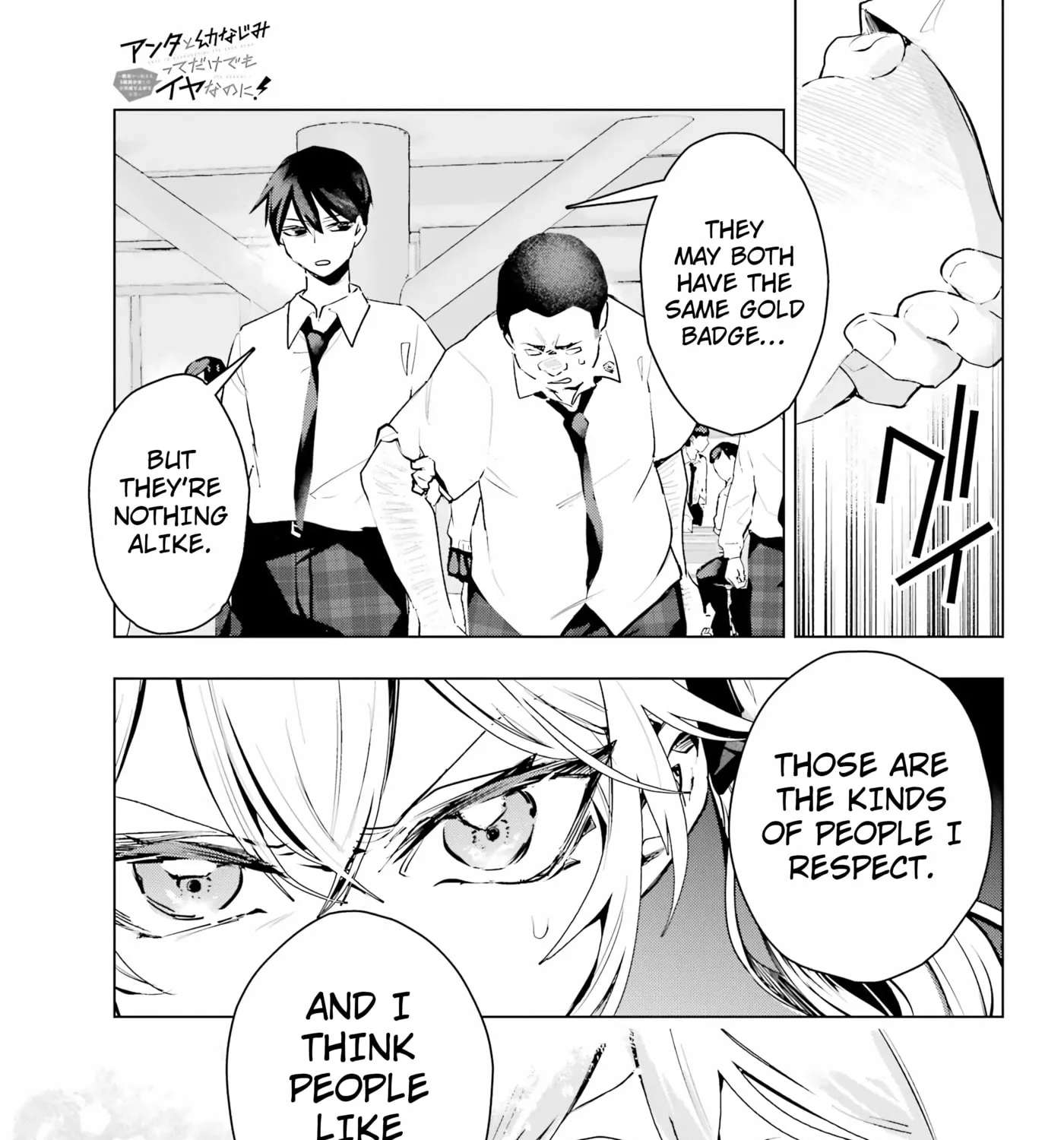 Anta to Osananajimi tte dake demo Iya nanoni!: Zekkou kara Hajimaru S-kyuu Bishoujo to no Gakuen Nariagari Seikatsu Chapter 16 - page 49