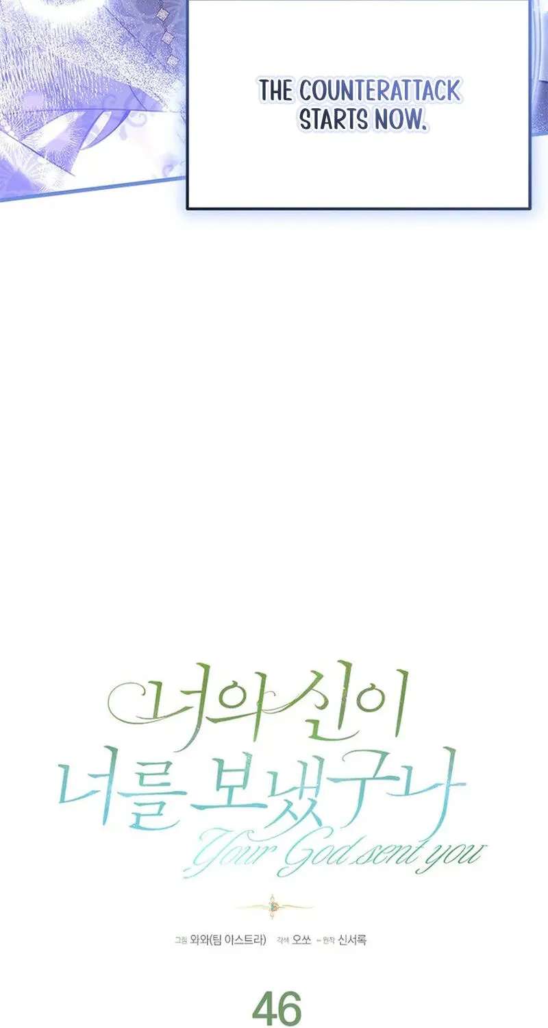 She Was Sent by God (Pre-serialization) Chapter 46 - page 19