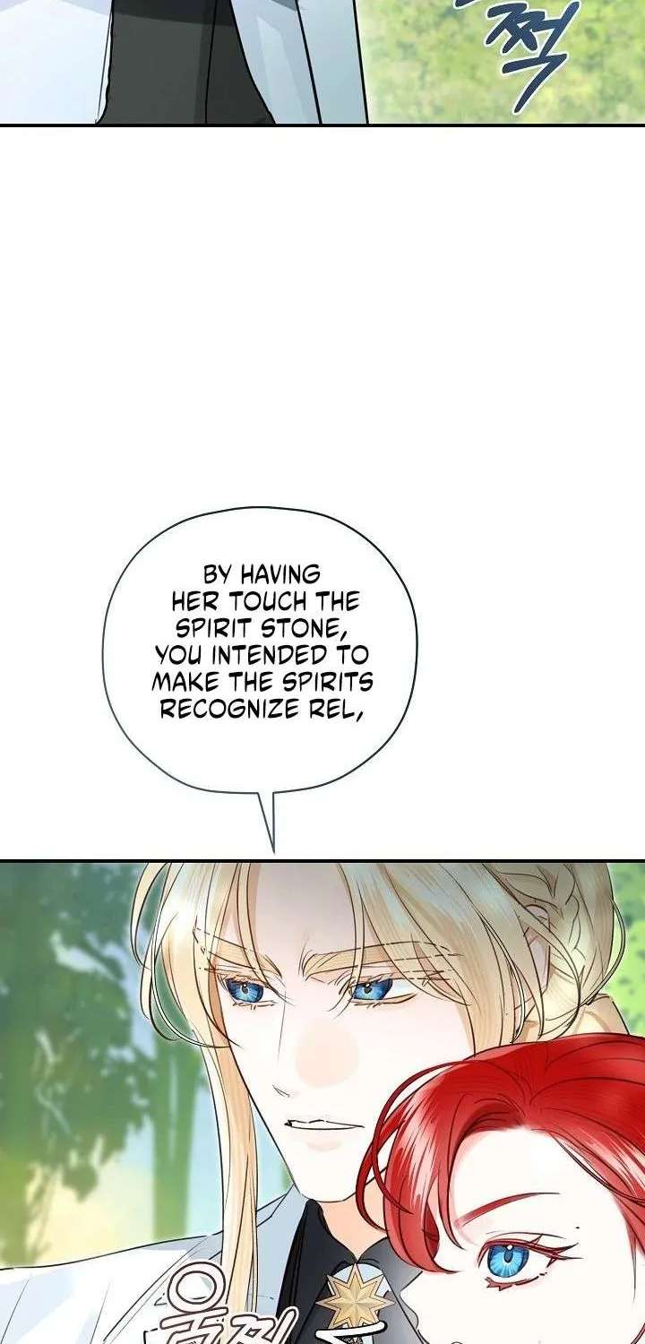 The Archduke’s Gorgeous Wedding Was a Fraud Chapter 121 - page 9