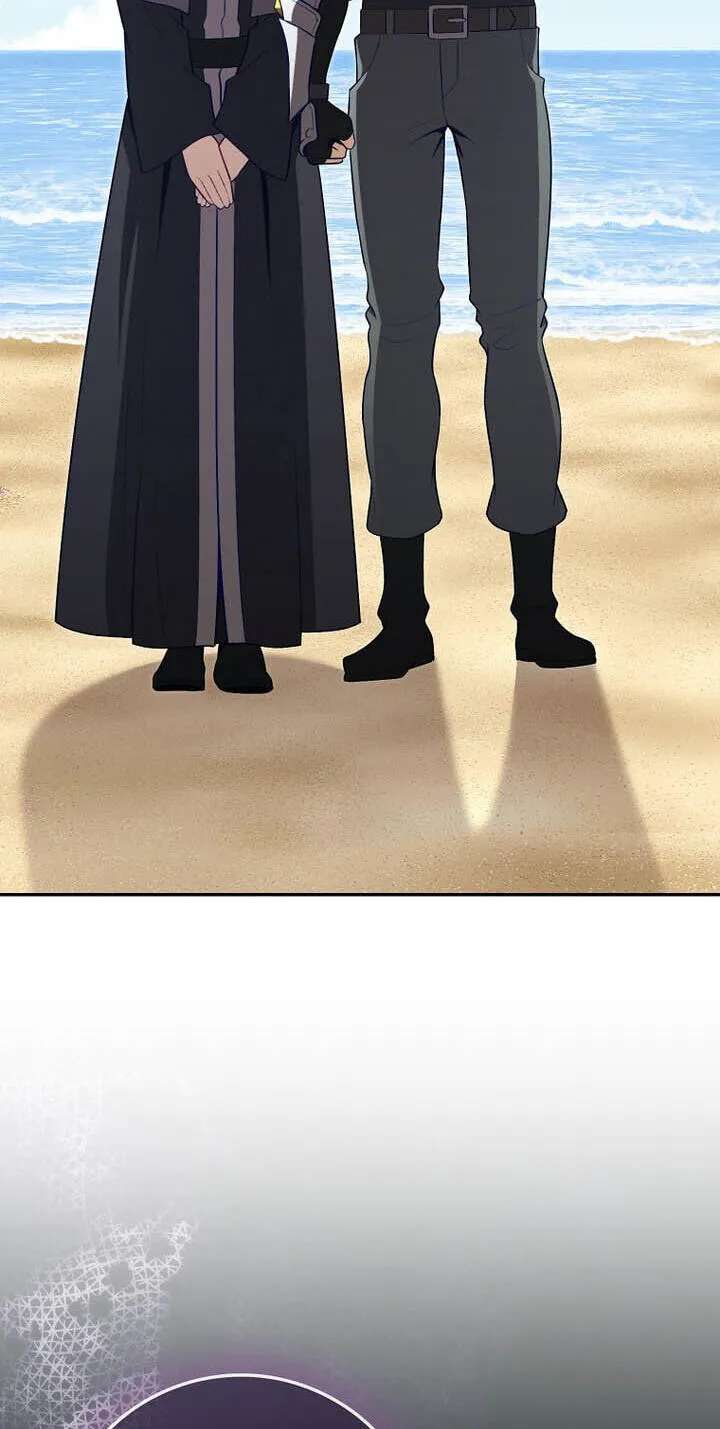 Max Talent Player Chapter 151 - page 74