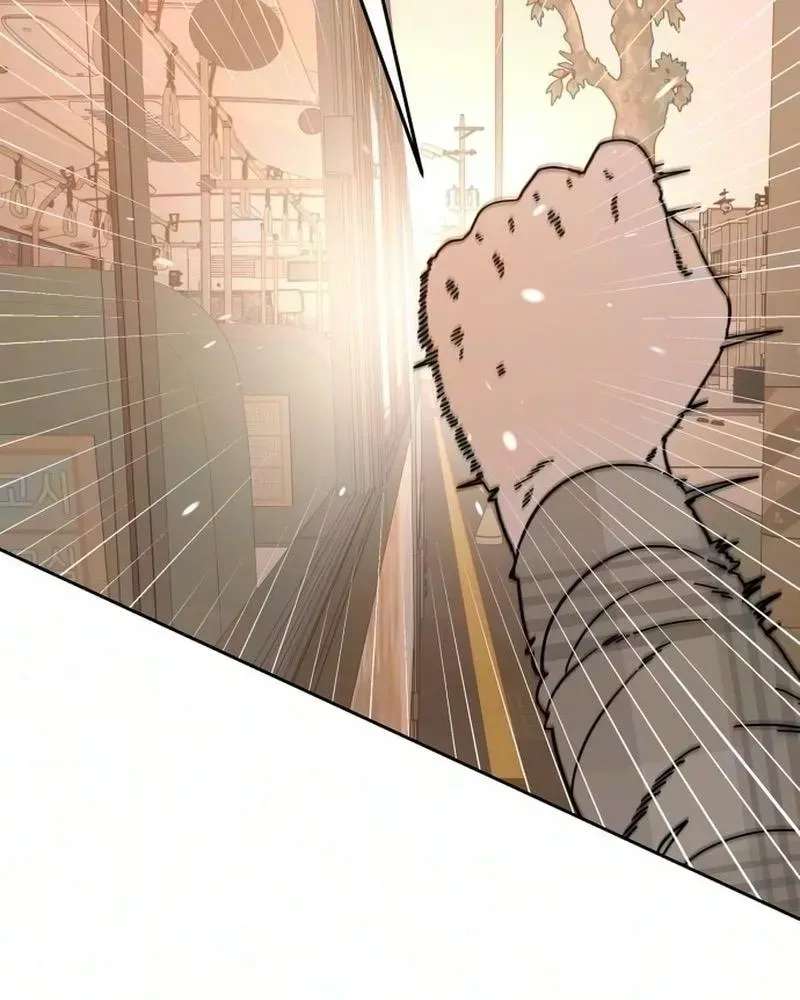 Reversal! First Love Chapter 2 - page 186