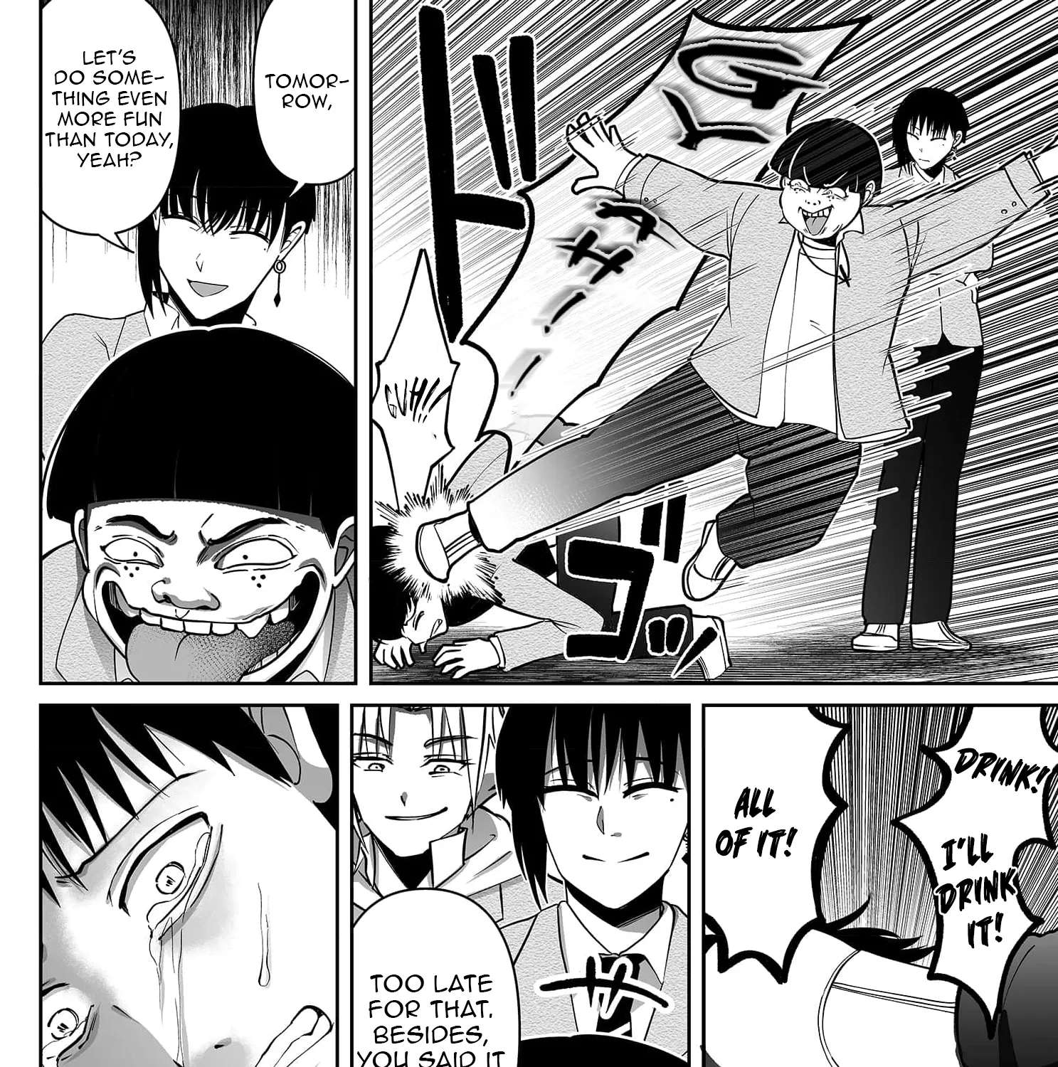 Fukushuu-san (NATADE Coco) Chapter 1 - page 16