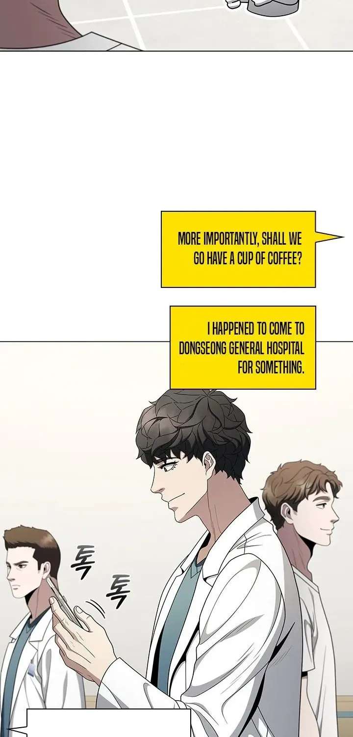 Dr. Choi Tae-Soo Chapter 325 - page 58