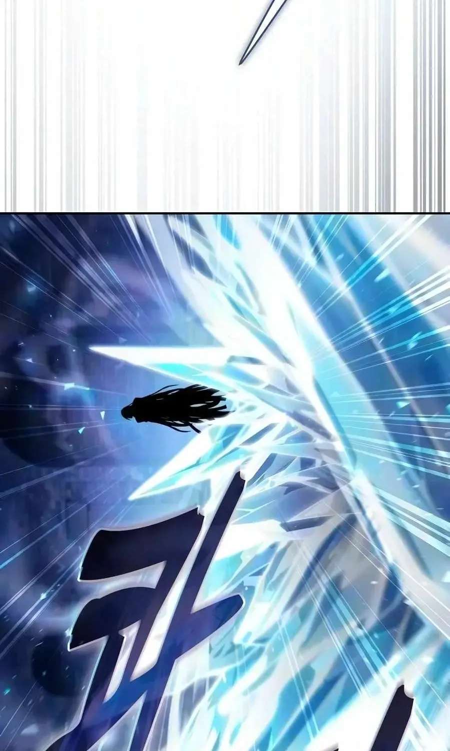 Academy’s Genius Swordsman Chapter 151 - page 52