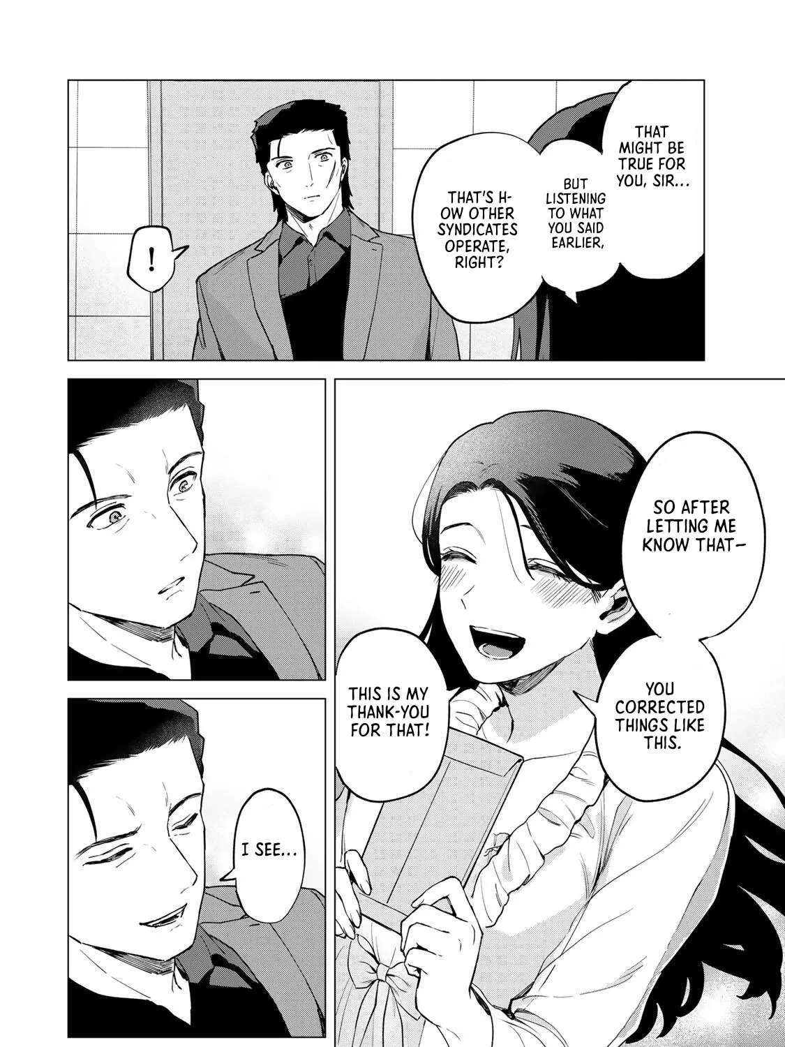 The Villainess Lives by Her Code Chapter 1 - page 32