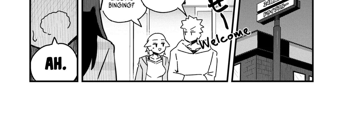 Can You Resist The Temptations Of An Immoral Oneesan? Chapter 5 - page 4