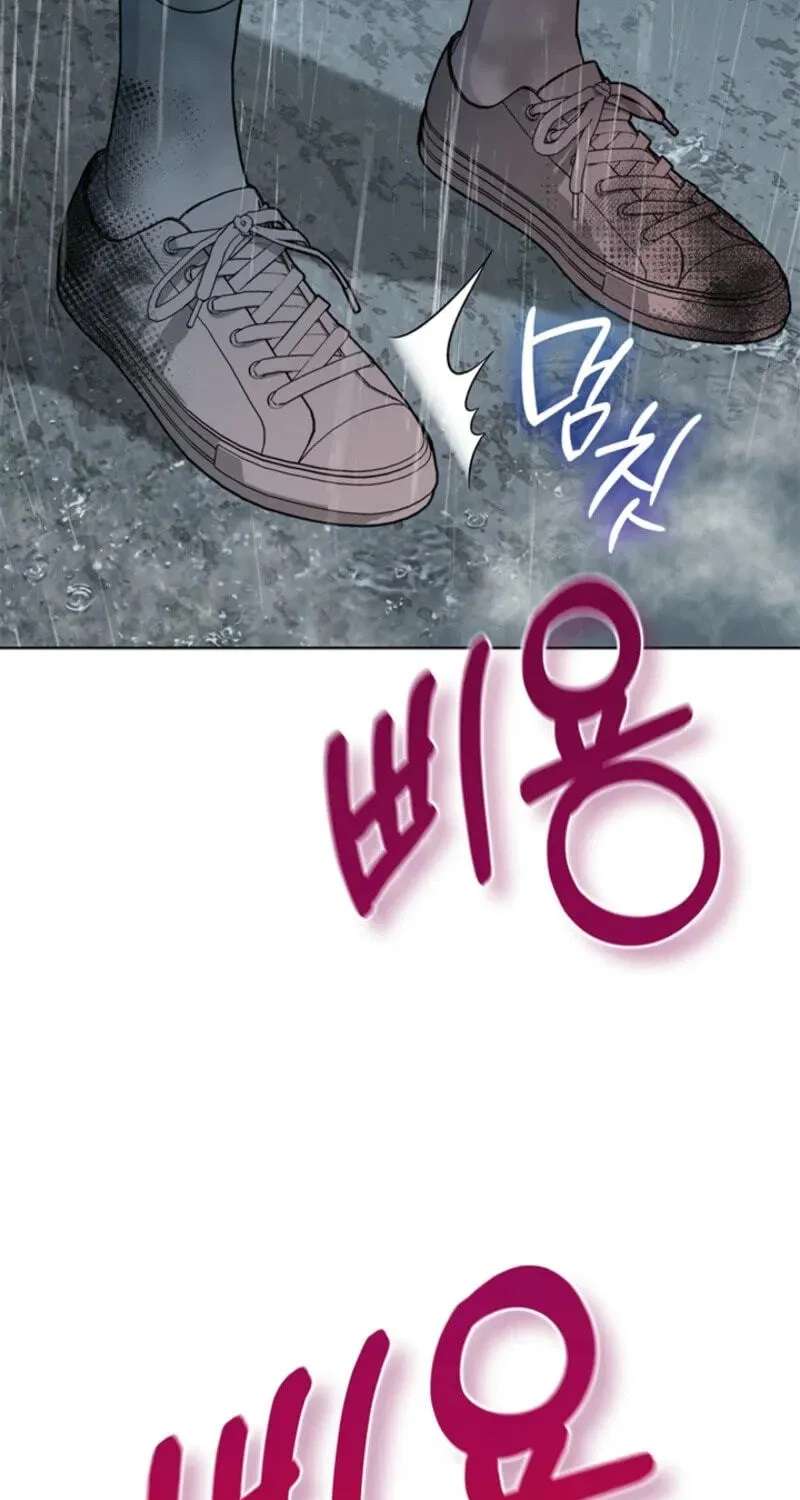 Love Rehab for a Gangster Chapter 53 - page 19
