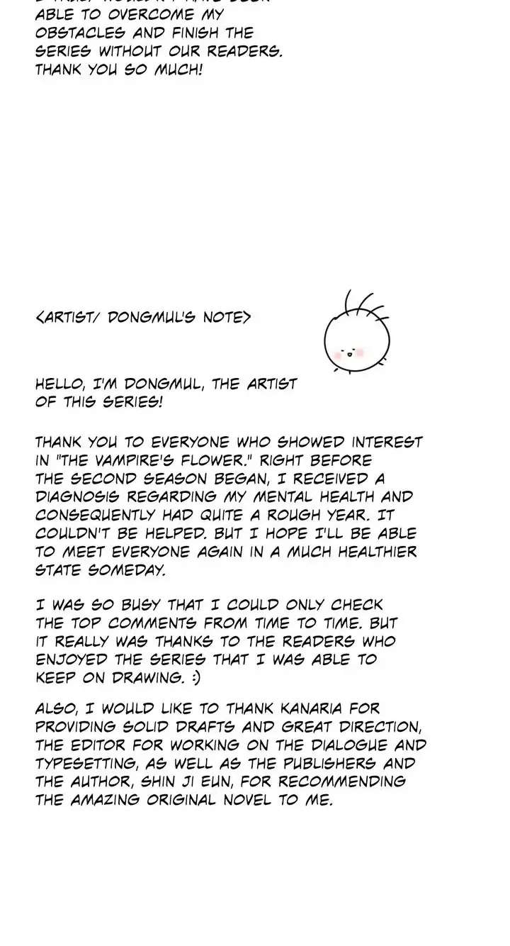 The Flower Of Vampires Chapter 109 - page 3