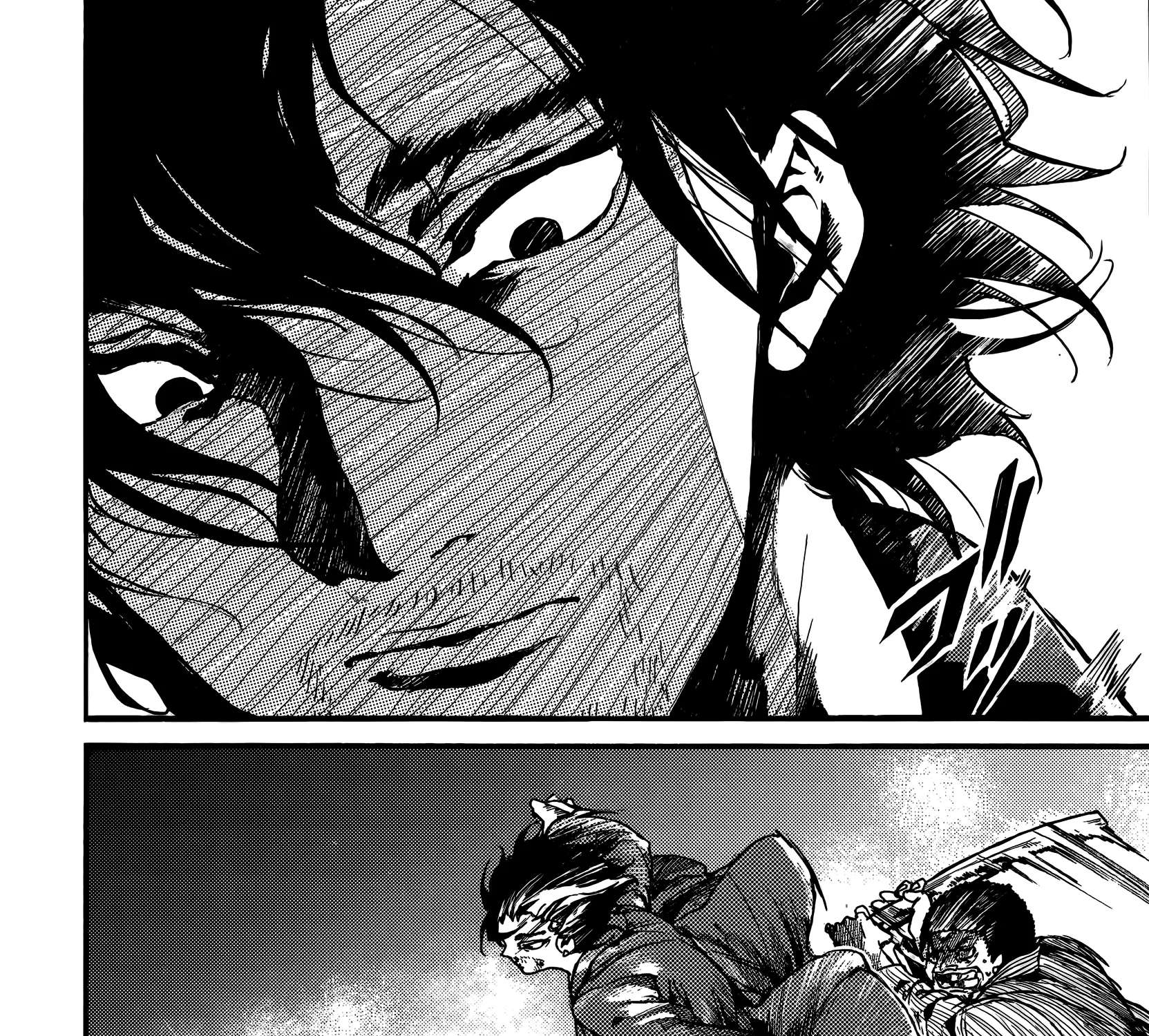 Musubaru Yakeato Chapter 6 - page 33