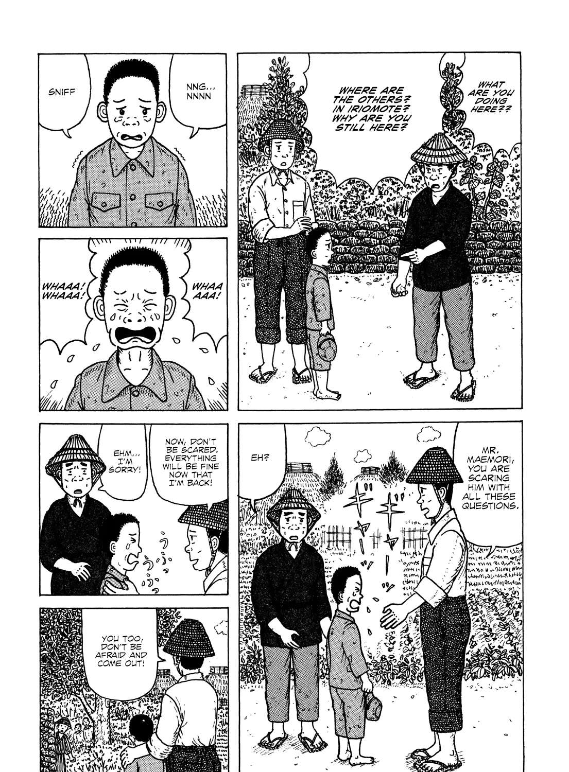 Kajimunugatai Chapter 6 - page 31