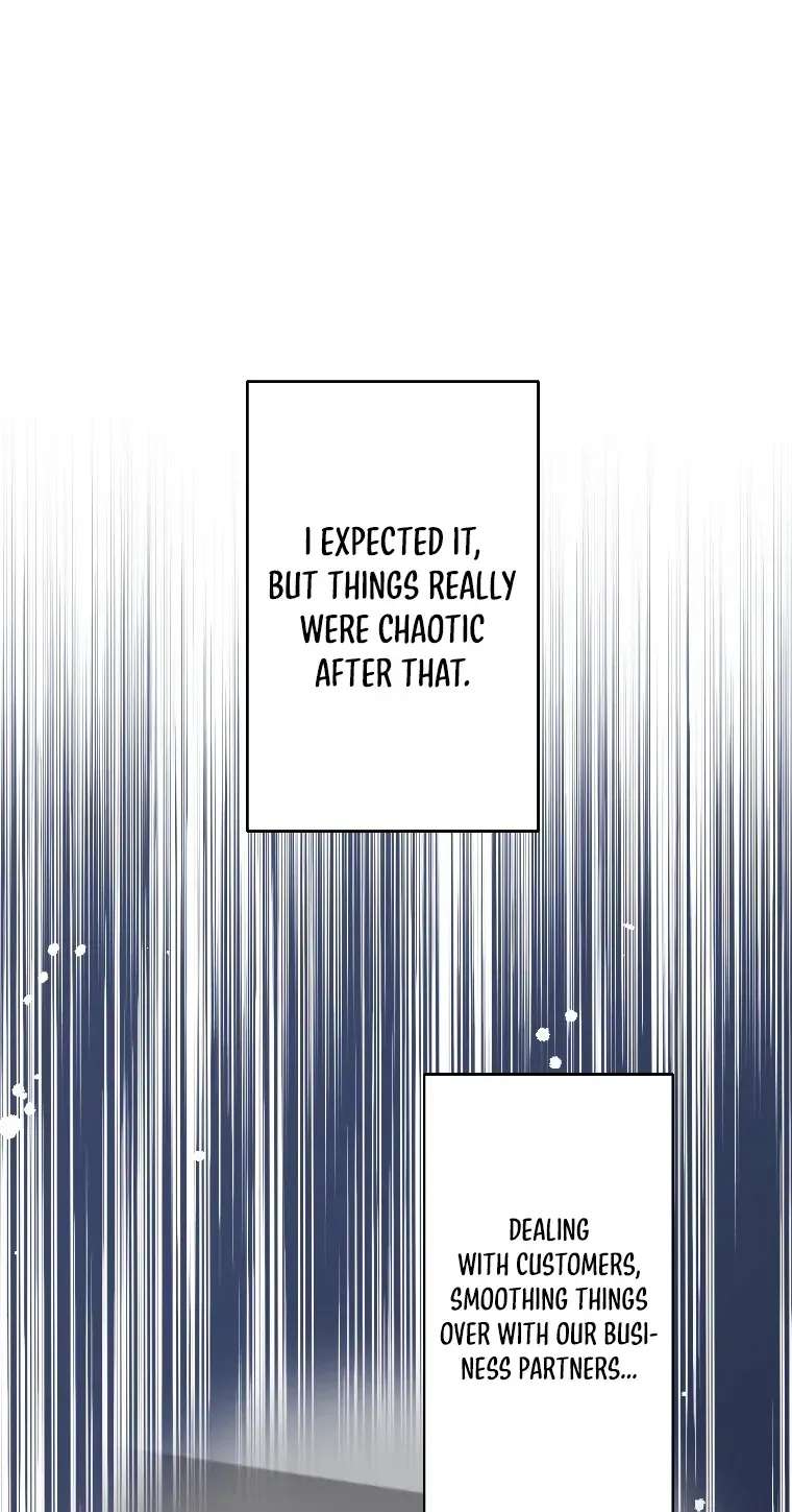 Damasare, Korosareta Ore wa, Kaiki Shite Kyuuteki no Ani no Sanbou to Naru. Chapter 28 - page 58