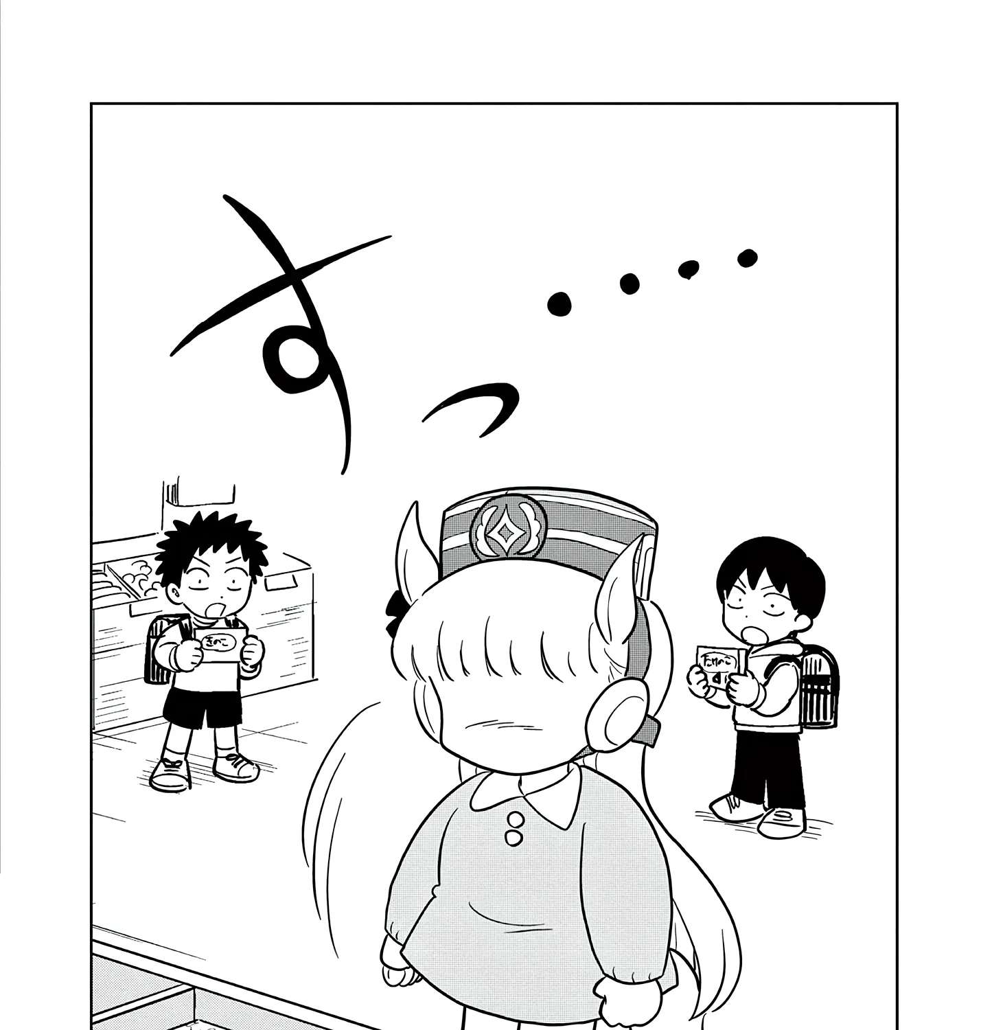 Umamusume - Pretty Derby PisuPisu☆SupiSupi - Golshi-chan Chapter 71 - page 19