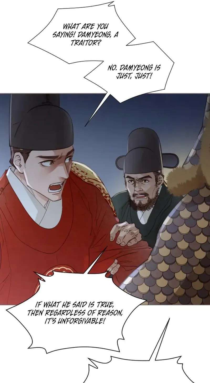 Doctor Hong’s Secret Chapter 99 - page 10