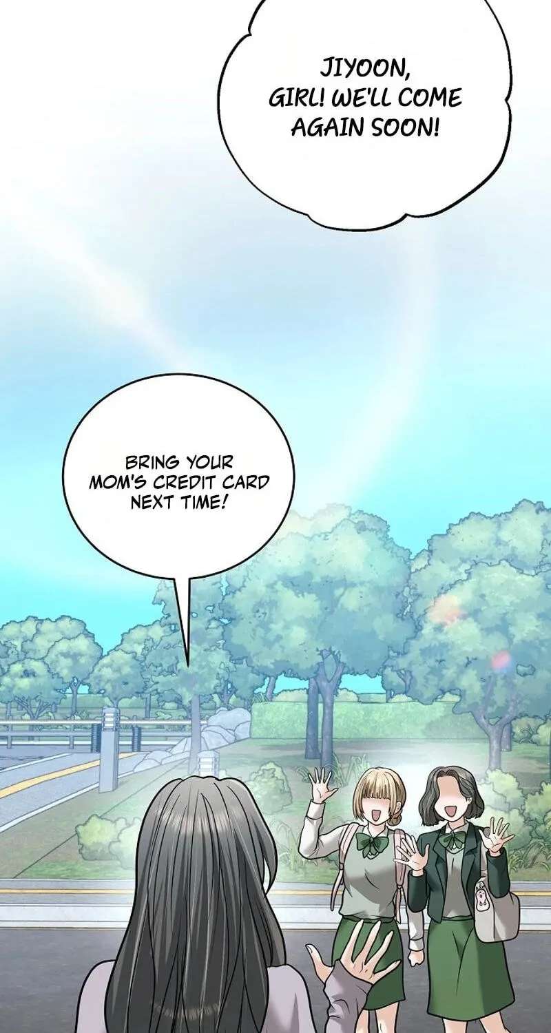 My Friend’s Husband Chapter 39 - page 2