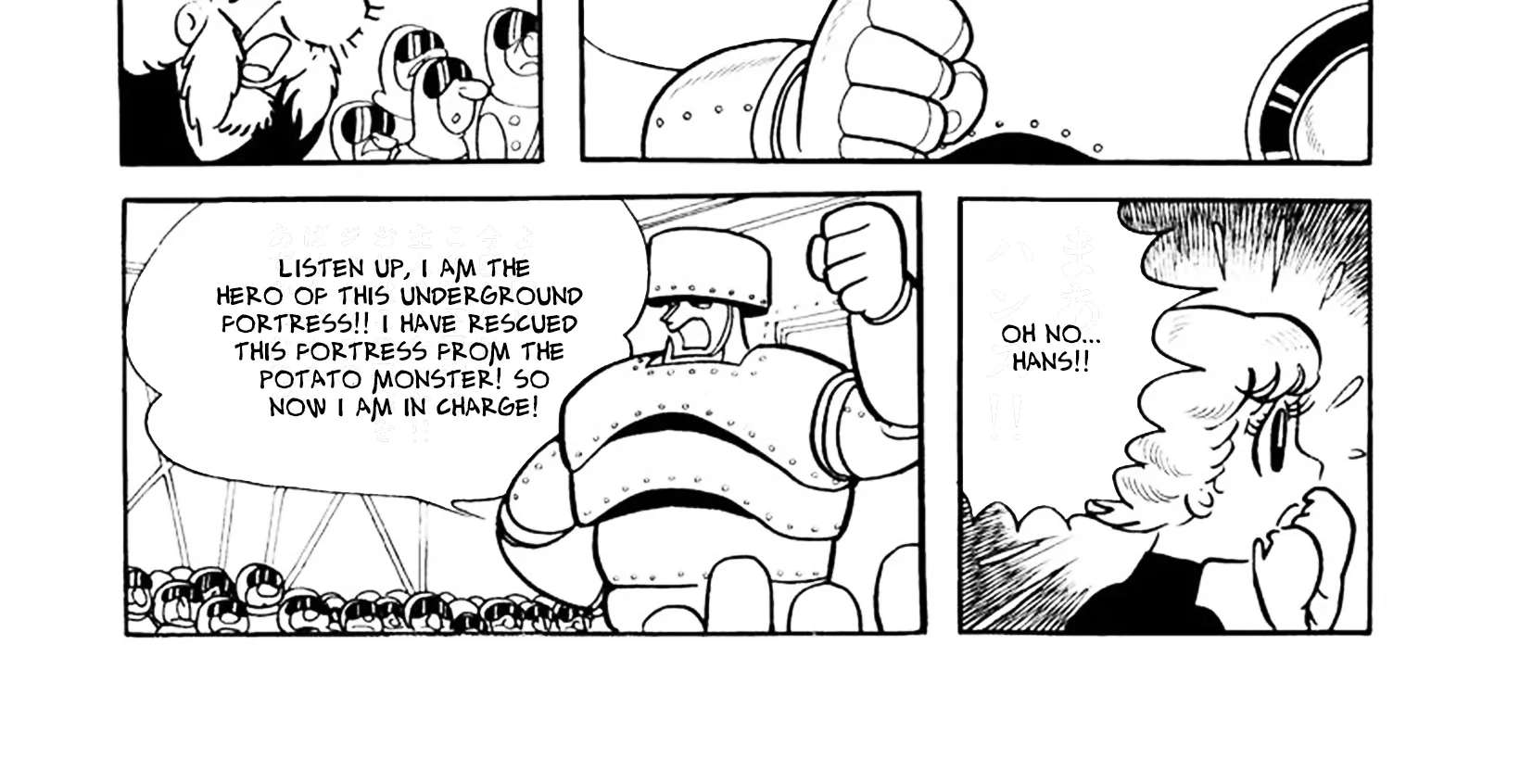 Big X Chapter 17 - page 8