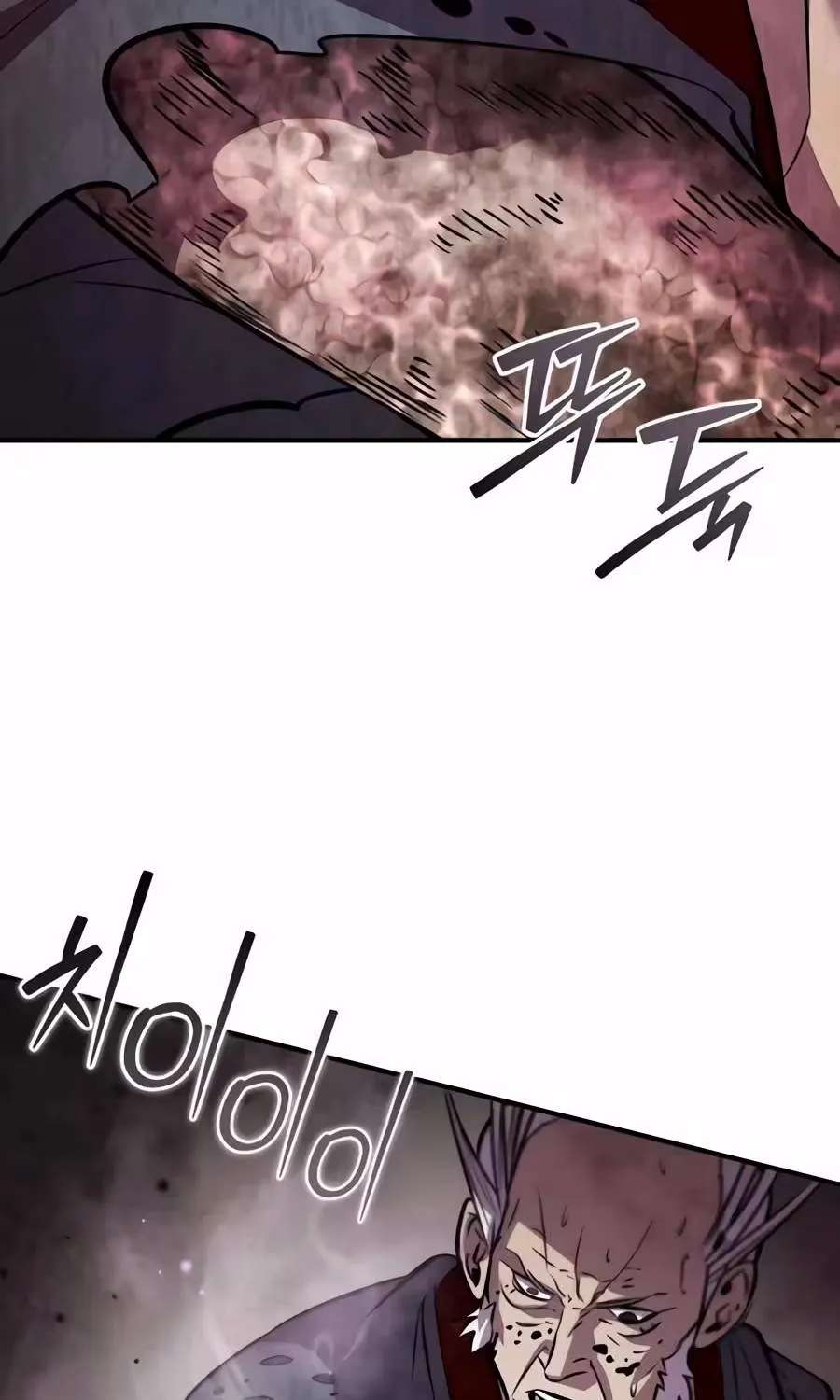 A Dragon Lives in Kunlun Chapter 17 - page 82