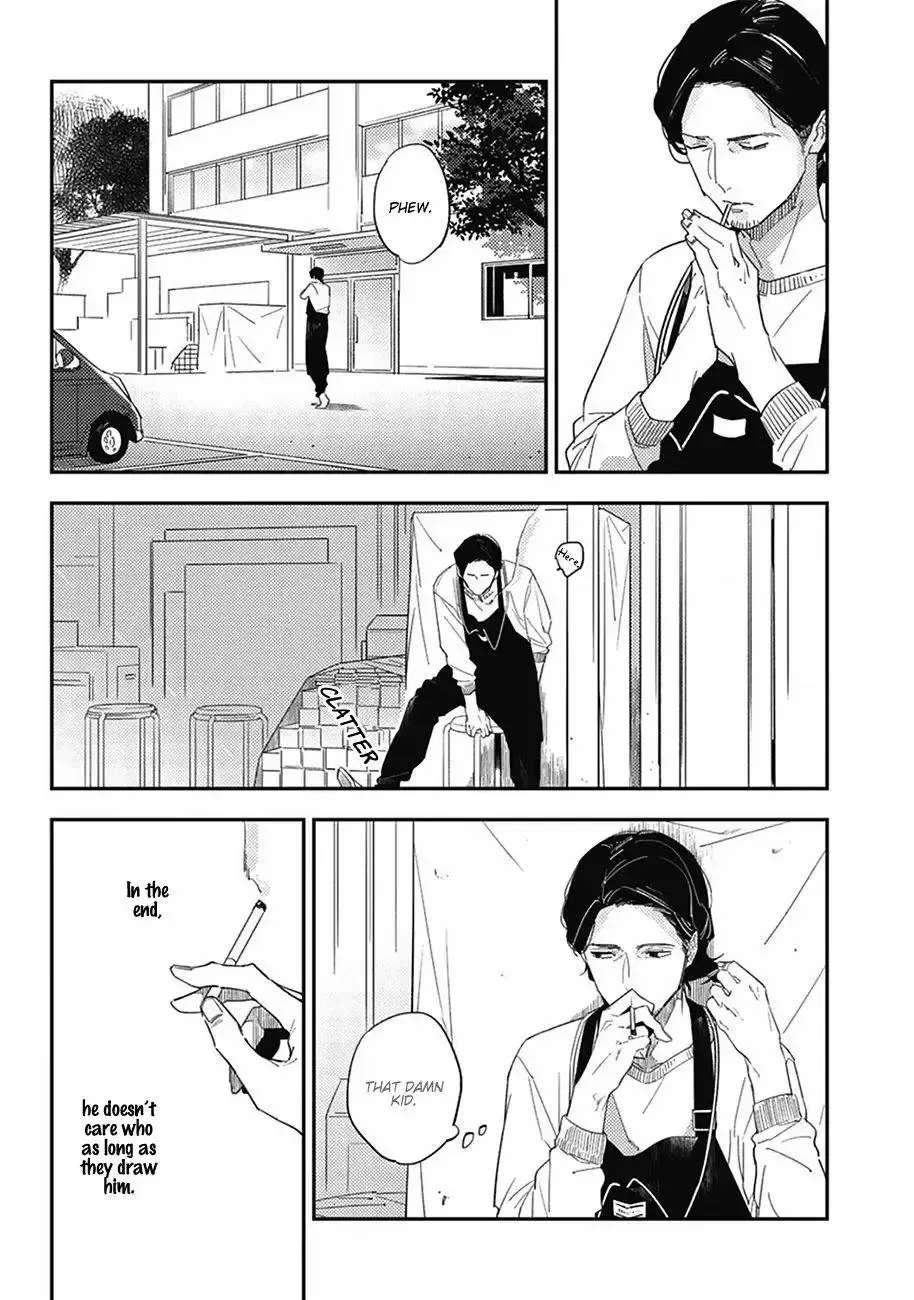 Meiga no You ni Koi wo Chapter 5 - page 11