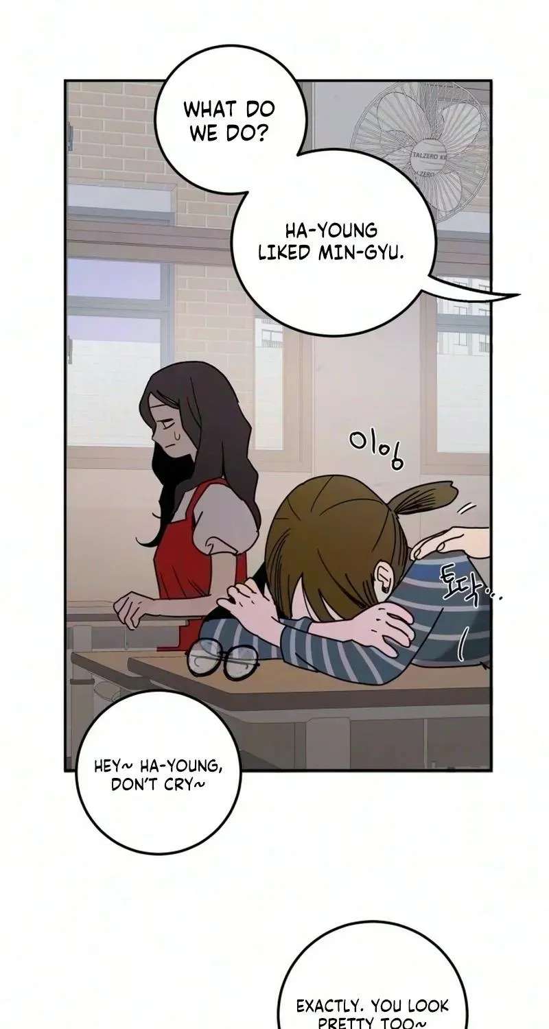 How To Love Her Chapter 24 - page 12