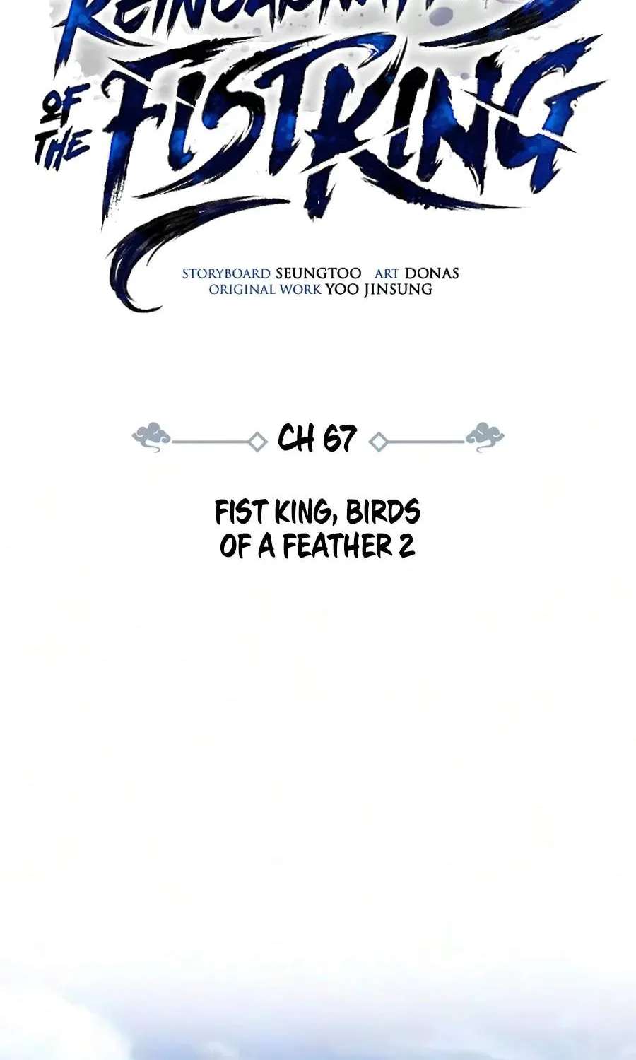 Reincarnation of the Fist King Chapter 67 - page 46