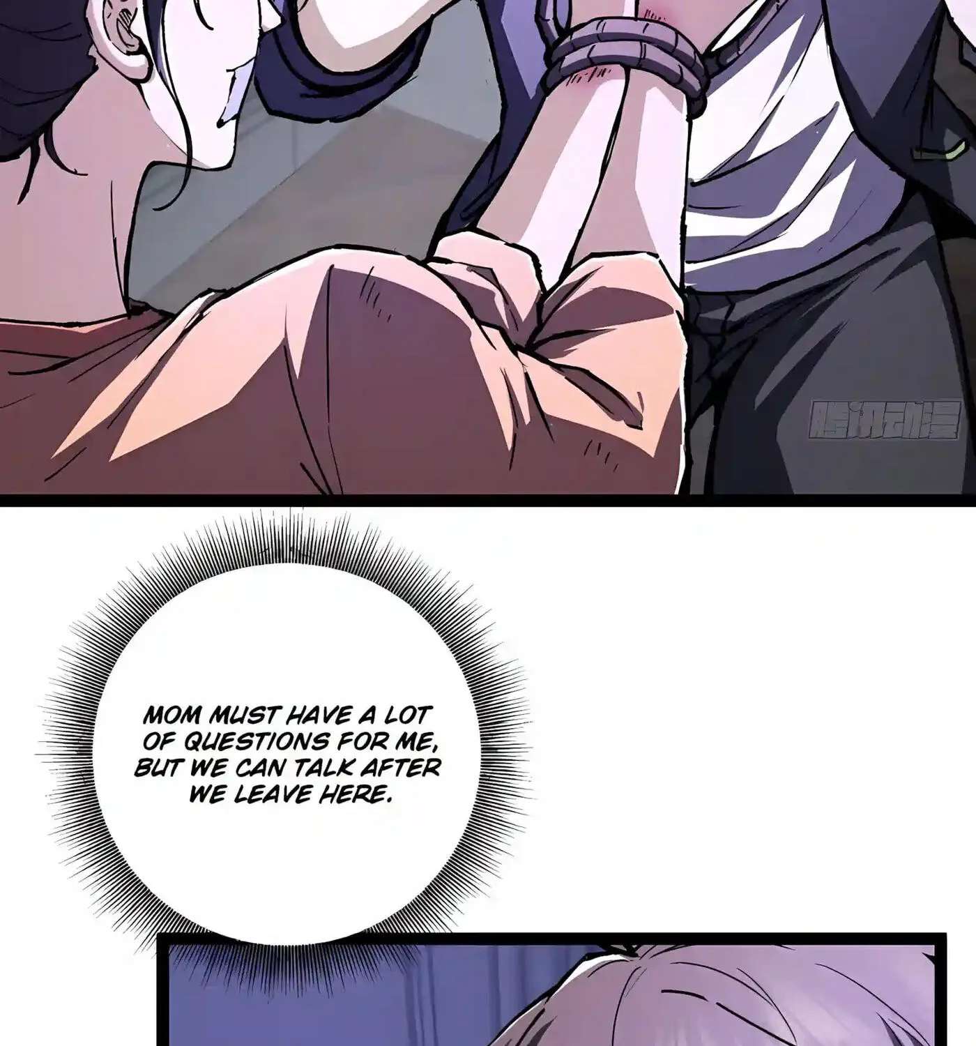Chongsheng zhi Zhanshi Wei Wang Chapter 25 - page 95