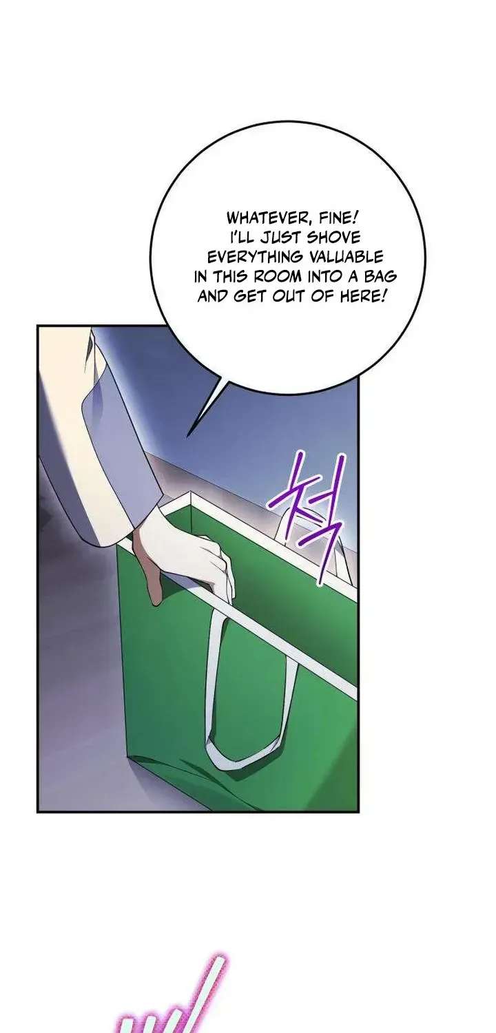 I Became the Owner of a Poor Estate Chapter 2 - page 24