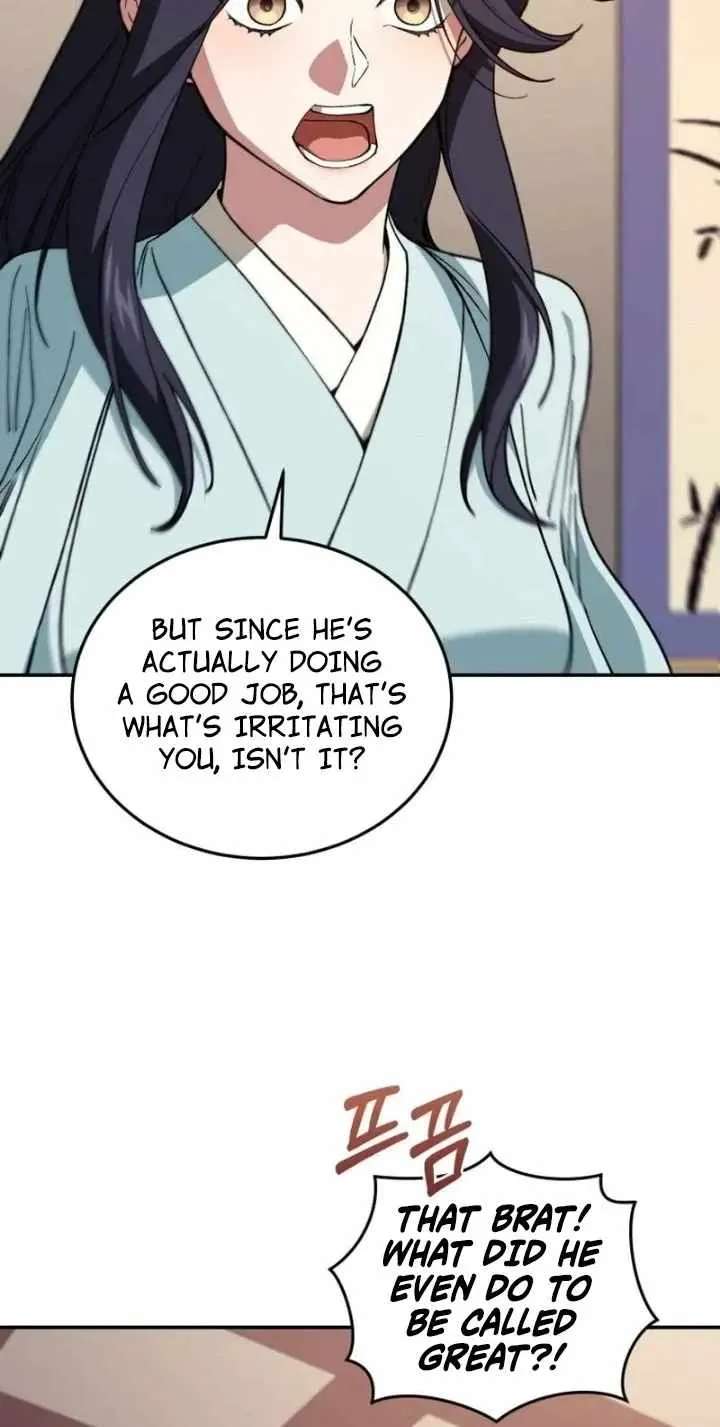 My Dad Is the Best in the World Chapter 27 - page 106