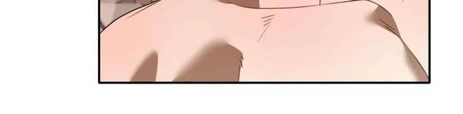 Carrying My n00b Waifu Chapter 65 - page 71