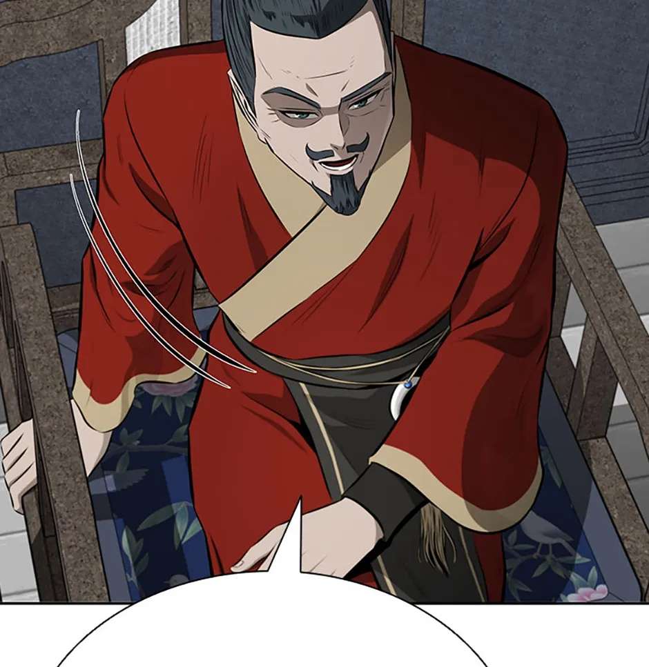 Absolute Master of the Senate Chapter 81 - page 23