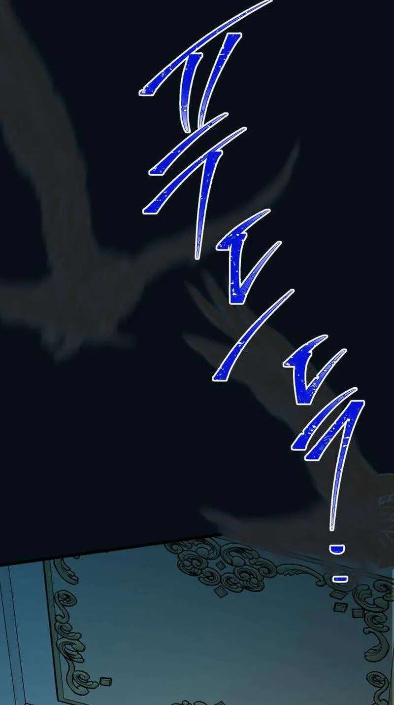No One Chapter 42 - page 61