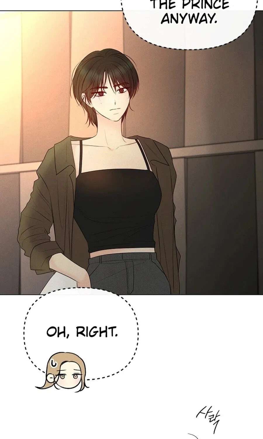 The Epitome of a Male Lead Chapter 57 - page 9
