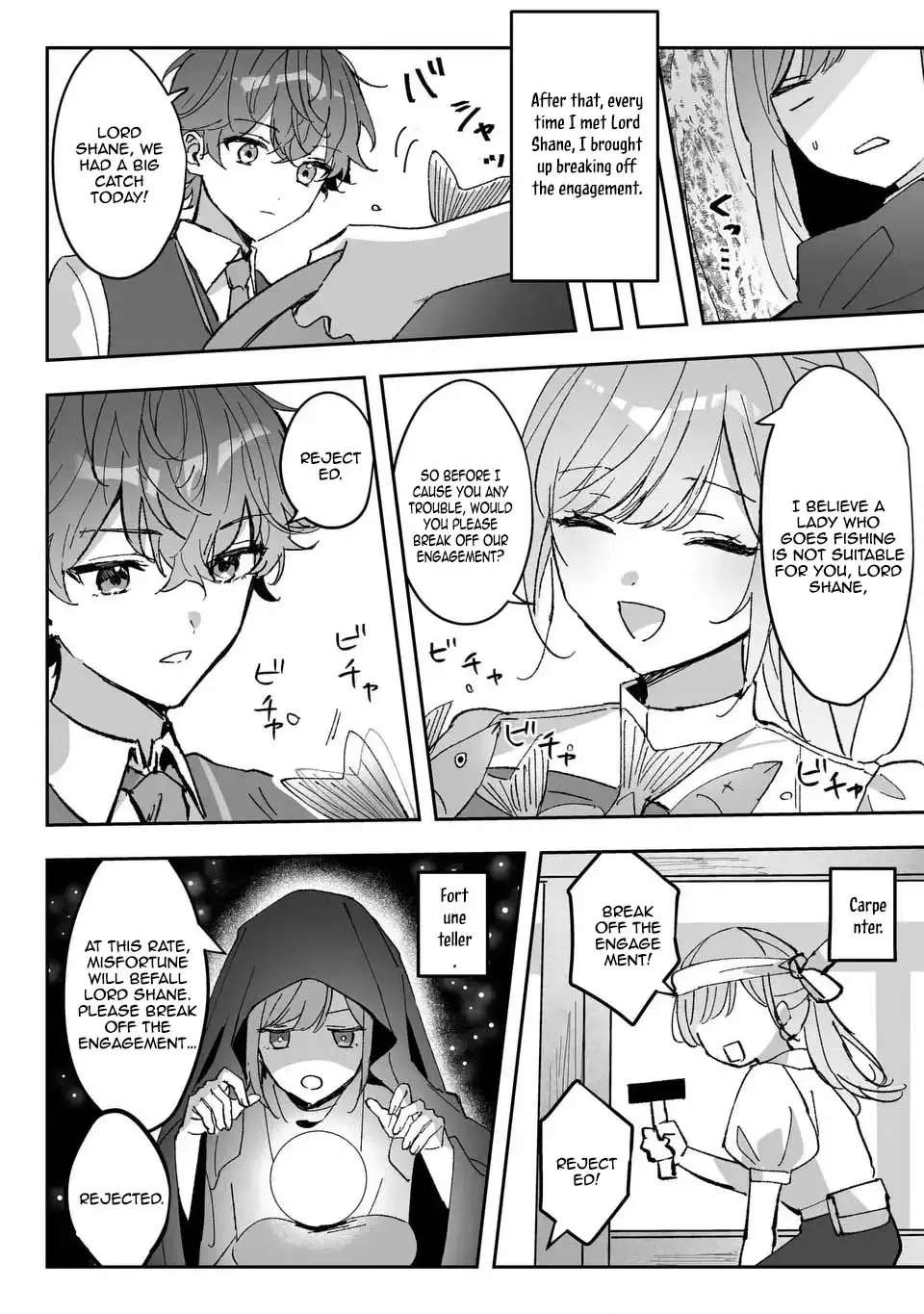 Ouji no Dere wa Tsun no Soko. ~Konyaku Haki mo Akuyaku Reijou mo Muzukashii~ Chapter 1 - page 10
