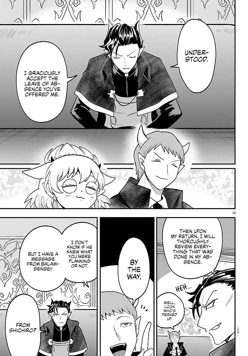 Mairimashita! Iruma-Kun Chapter 463 - page 13