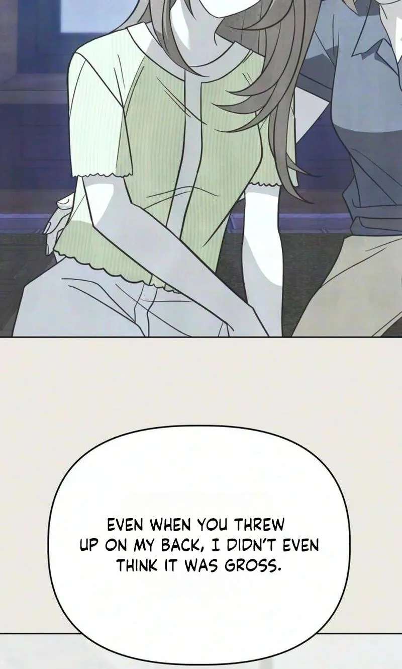 This Can't Be Love Chapter 16 - page 80