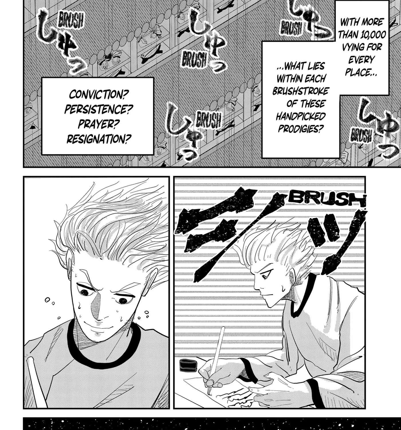 KAKAKAKA Chapter 2 - page 23